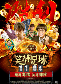 少妇久久人人爽人人爽人人片欧美